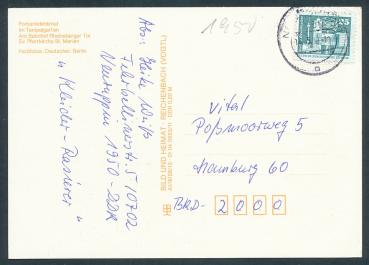 Preview: Fontanedernkmal im Tempelgarten - Kopie